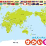 南京室内田,径世锦赛,粟文三级跳,中彩网,彩票平台,在线投注,安全购彩,彩票开奖