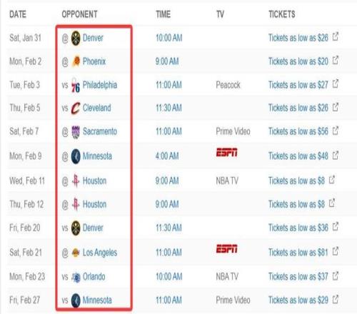 中国国家队,公布,人参赛名单,中彩网,彩票平台,在线投注,安全购彩,彩票开奖