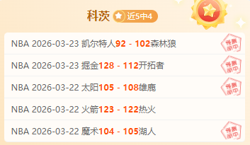 波利塔诺意,甲对决米兰,开场,中彩网,彩票平台,在线投注,安全购彩,彩票开奖