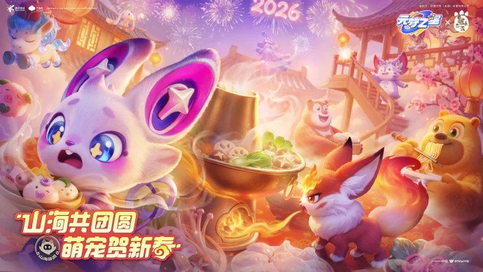 鹏城新帅拉,坦齐奥展望,新赛季,中彩网,彩票平台,在线投注,安全购彩,彩票开奖