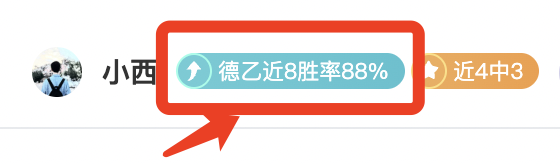 奇才对勇士,赛事期号专,家质合分析,中彩网,彩票平台,在线投注,安全购彩,彩票开奖