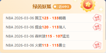 大乐透期号,林总专家推,质合分析前,中彩网,彩票平台,在线投注,安全购彩,彩票开奖