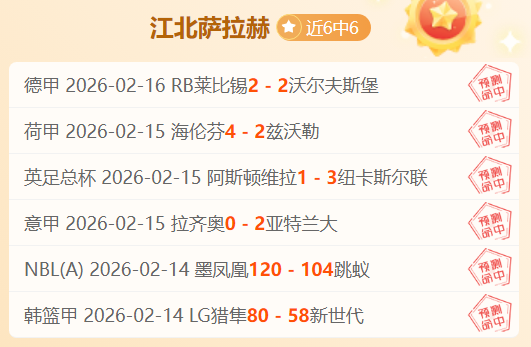 排列三三多,一少选号口,诀解析,中彩网,彩票平台,在线投注,安全购彩,彩票开奖