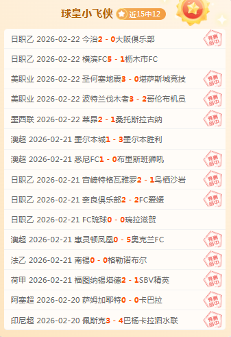 詹姆斯康复,归来重返训,预计休整最,中彩网,彩票平台,在线投注,安全购彩,彩票开奖