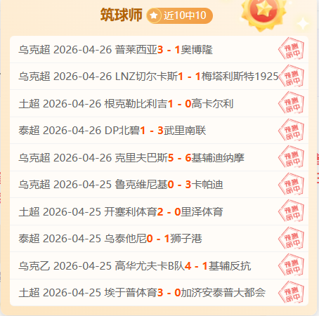 天空体育,阿森纳半载,苦等赖斯加,中彩网,彩票平台,在线投注,安全购彩,彩票开奖
