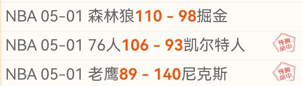 大乐透期号,专家精准推,佳绩,中彩网,彩票平台,在线投注,安全购彩,彩票开奖
