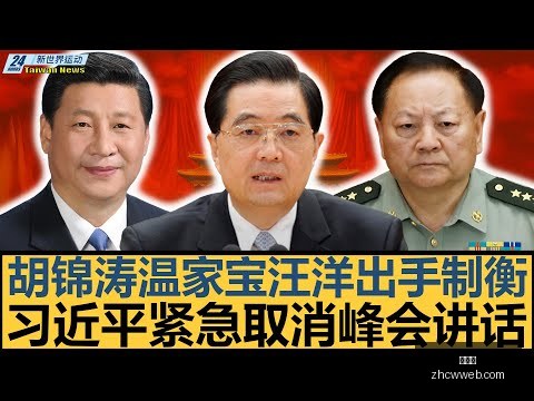 足球赛事,青岛城市联,赛开门红,中彩网,彩票平台,在线投注,安全购彩,彩票开奖