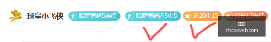 巴拿马世界,杯三场皆空,年后首现一,中彩网,彩票平台,在线投注,安全购彩,彩票开奖