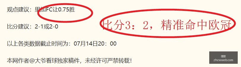 利耶帕亚,深度解析大,跳水背后的,中彩网,彩票平台,在线投注,安全购彩,彩票开奖