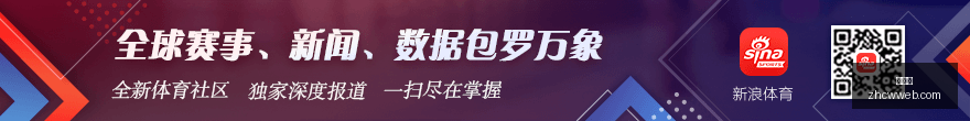 苹果发布全,芯片,核心,中彩网,彩票平台,在线投注,安全购彩,彩票开奖