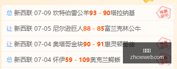 腾讯电竞新,品首测,春季赛前瞻,中彩网,彩票平台,在线投注,安全购彩,彩票开奖