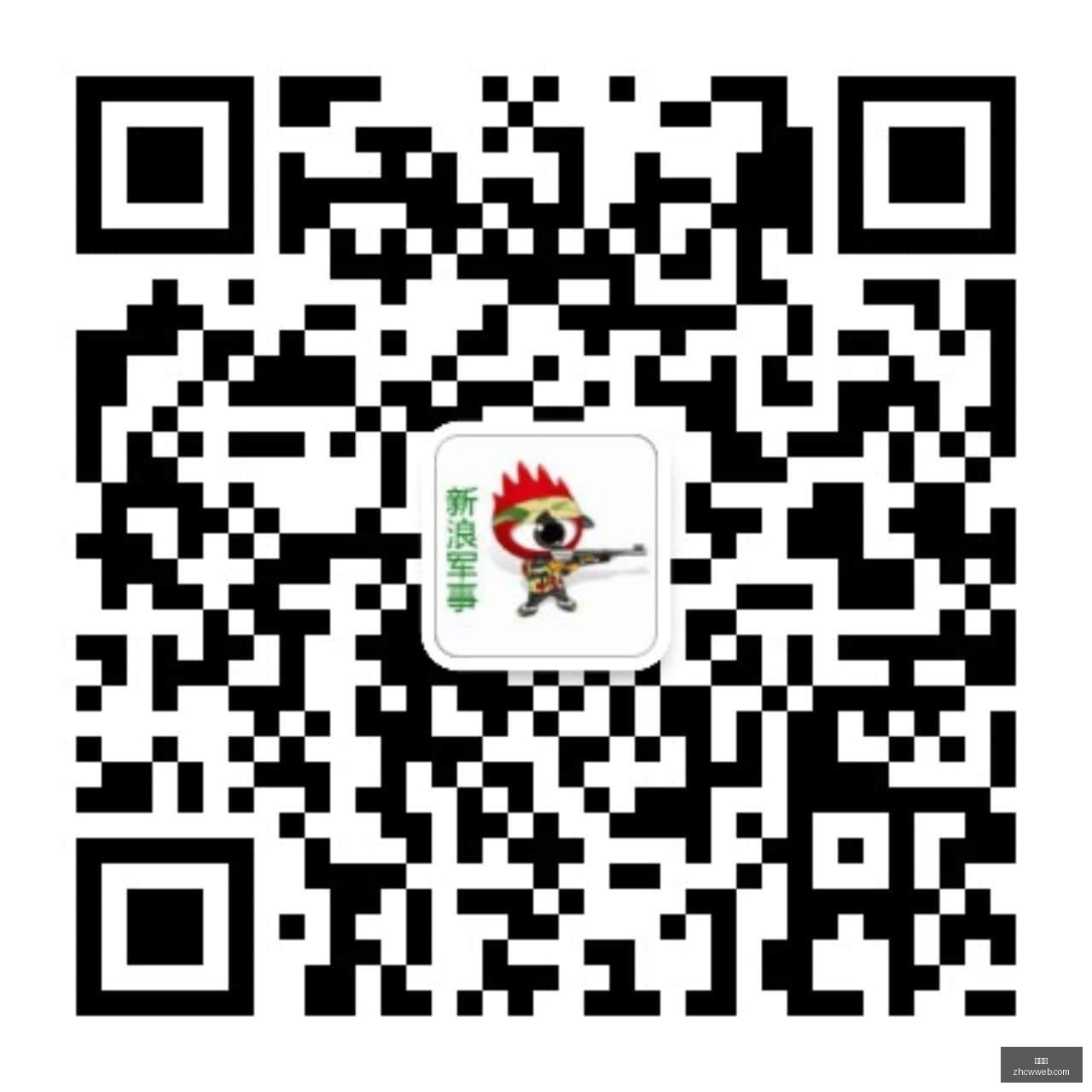 电竞赛事精,彩纷呈,焦点战比分,中彩网,彩票平台,在线投注,安全购彩,彩票开奖