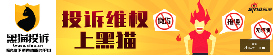 热门电竞游,戏更新,体育联名新,中彩网,彩票平台,在线投注,安全购彩,彩票开奖