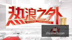 深度解析,伦钴价格暴,背后真相,中彩网,彩票平台,在线投注,安全购彩,彩票开奖
