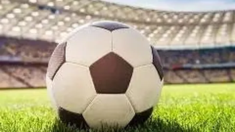 央视网2月7日20：00精彩呈现哈尔滨亚冬会开幕式盛况