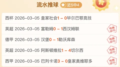 斯维亚特克勇闯澳网女单第二轮