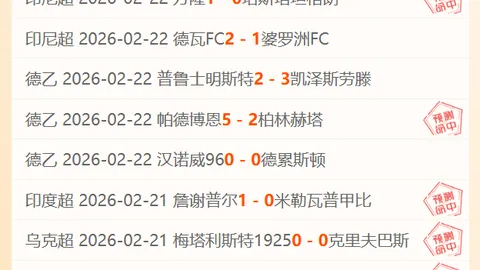 王楚钦、林诗栋3-1力克勒布伦兄弟，新加坡大满贯决赛在望！