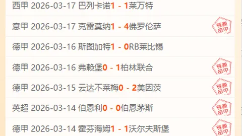 湖人三巨头詹姆斯领跑狂轰85分胜灰熊，书写42000分辉煌新篇章