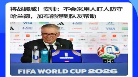 周赛达人挑战连赢8周，状态爆棚指南
