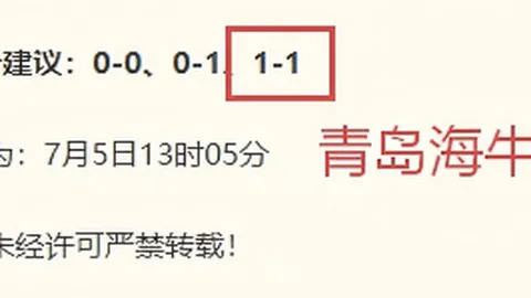 杨瀚森正面解答争议：火锅时刻，外界评价我不在乎